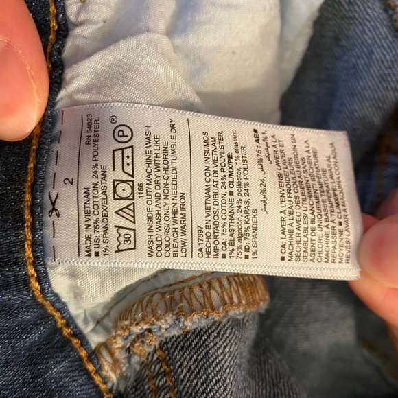 GAP Jean Shorts - Picture 4 of 4